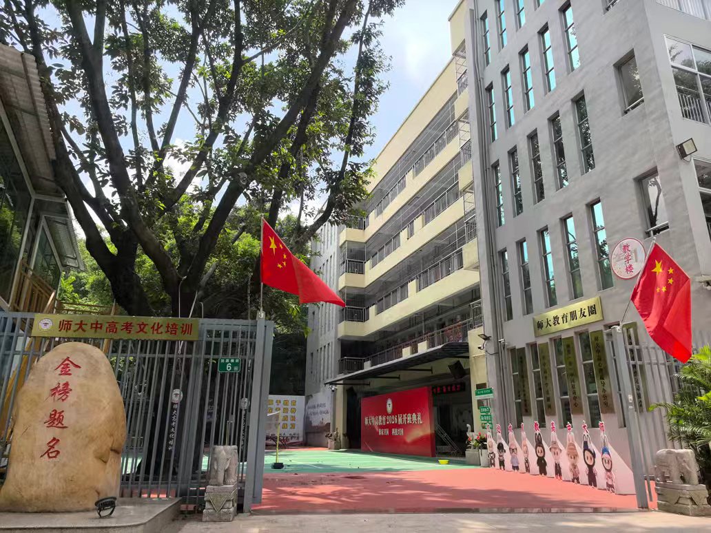 微信图片_20260703210433.jpg