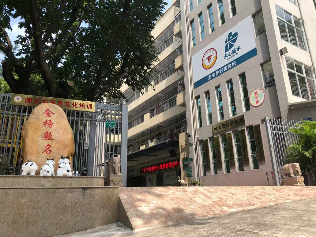 微信图片_20260703210351.jpg