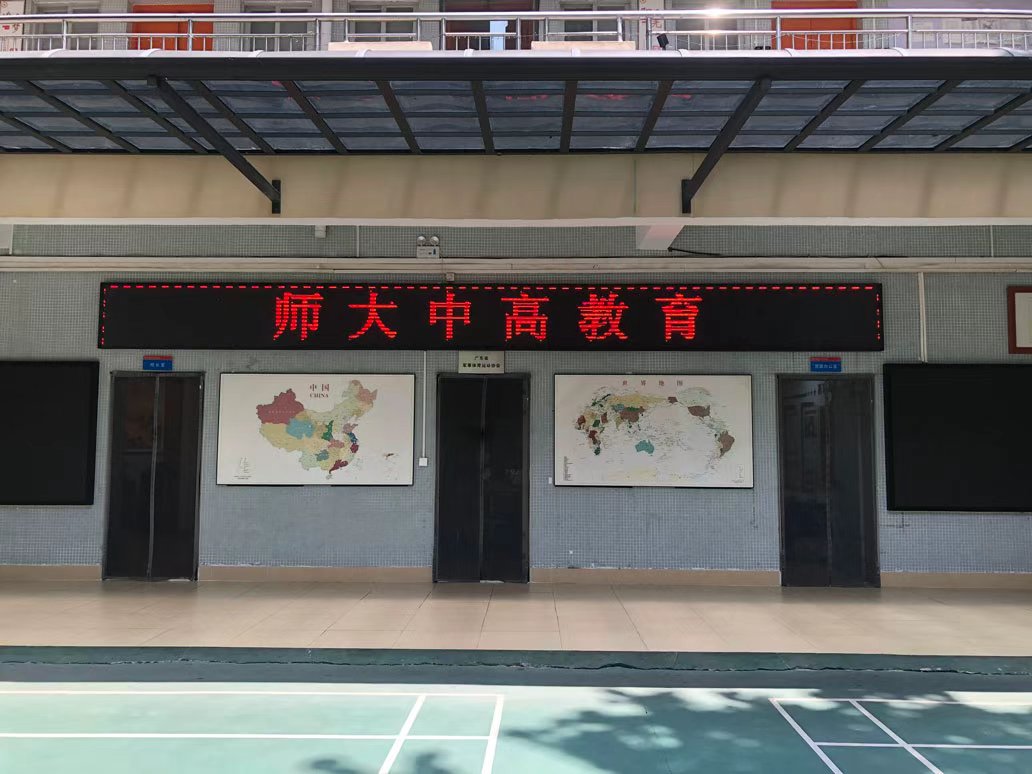 微信图片_20260703210419.jpg